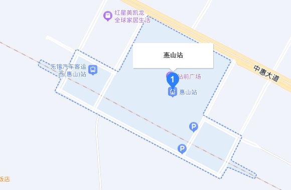 无锡高铁站是哪个站