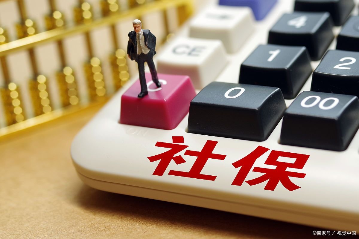 莘庄社保中心地址