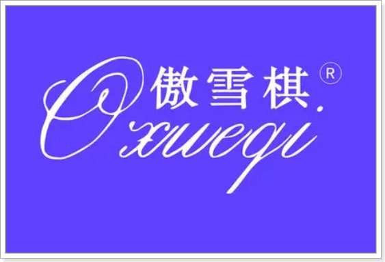 服装店收银系统哪个