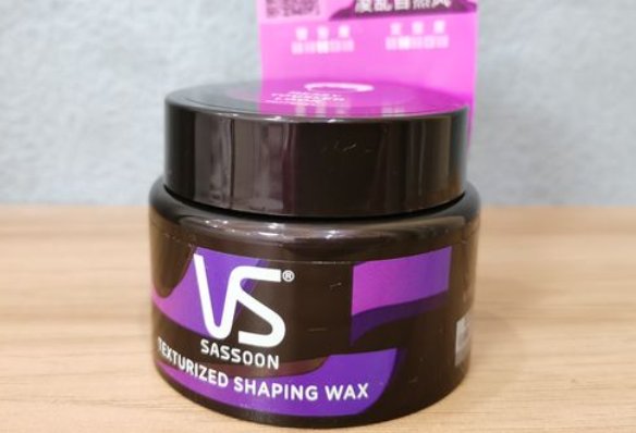 发蜡排行榜前十名