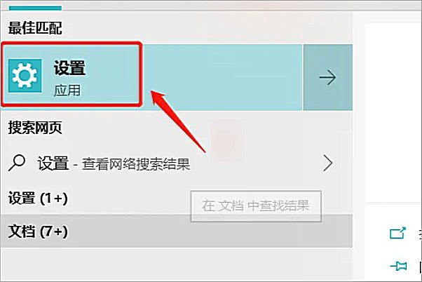 剪切板怎么弄出来