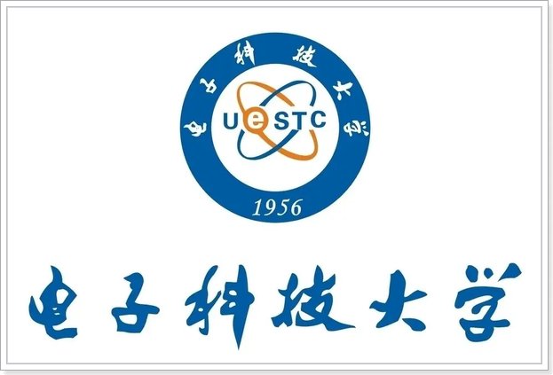 北京电子科技大学录取线