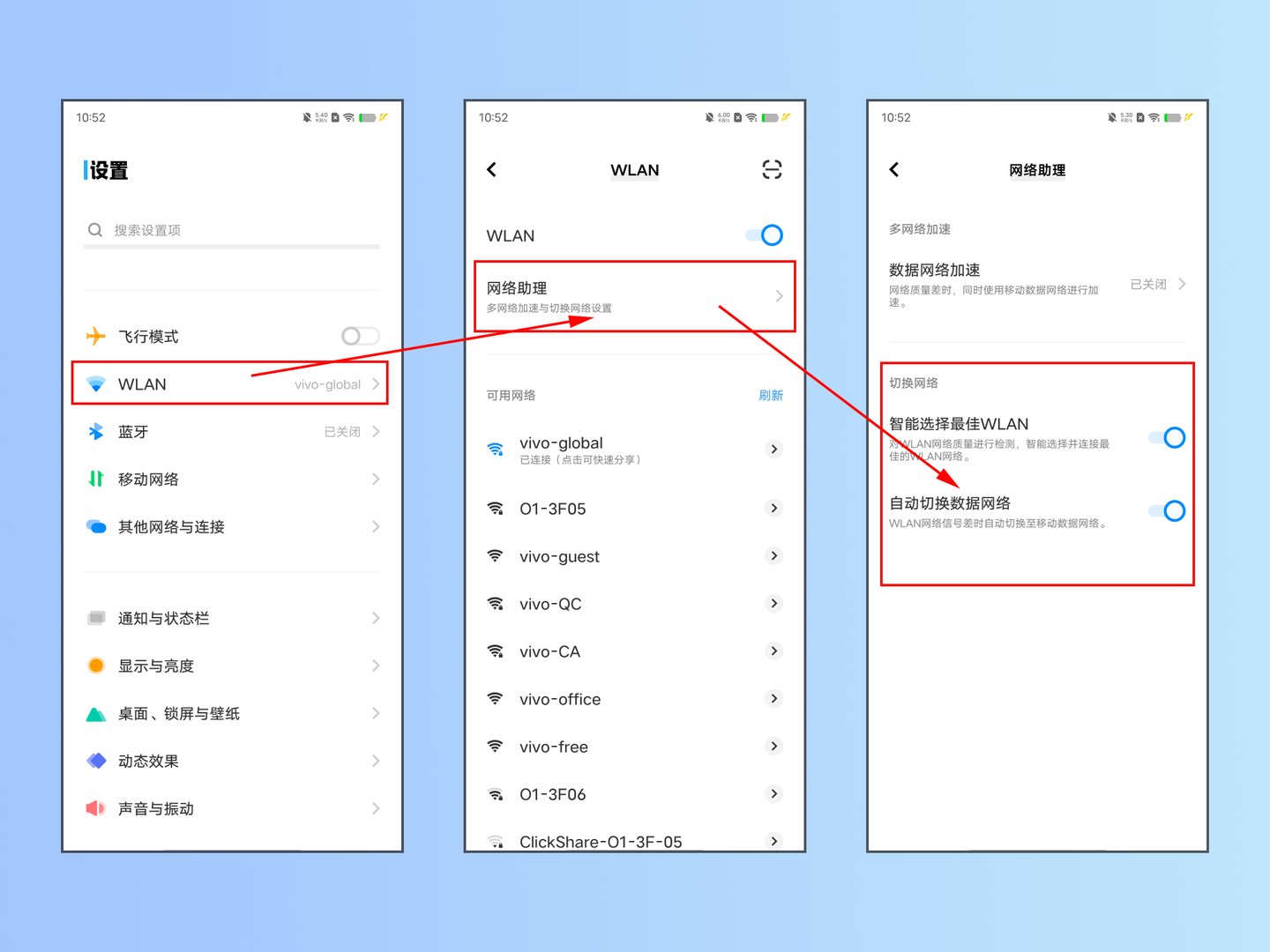 手机打电话显示无法连接到移动网络怎么回事？