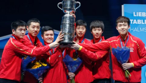 男子乒乓球团体决赛时间