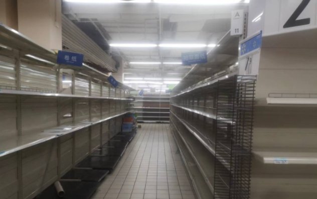 重庆又一大型商超发出停业公告,该商超在当地是怎样的存在?