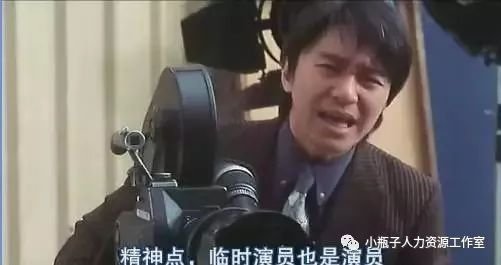 北京什么地方招收群众演员