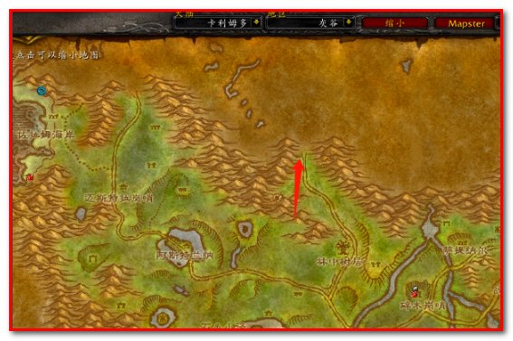 月光林地的飞行点在哪里啊?