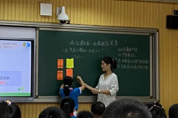 正整数是什么？