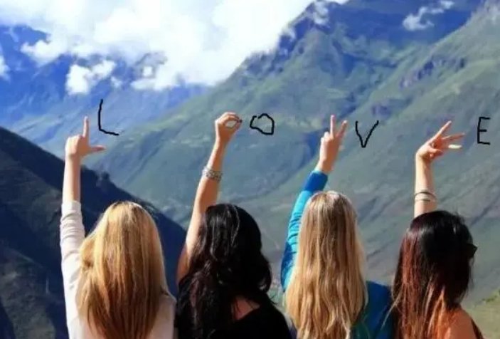 8023是什么意思啊求答案图片