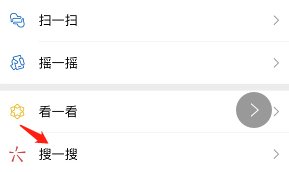中考成绩如何查询？