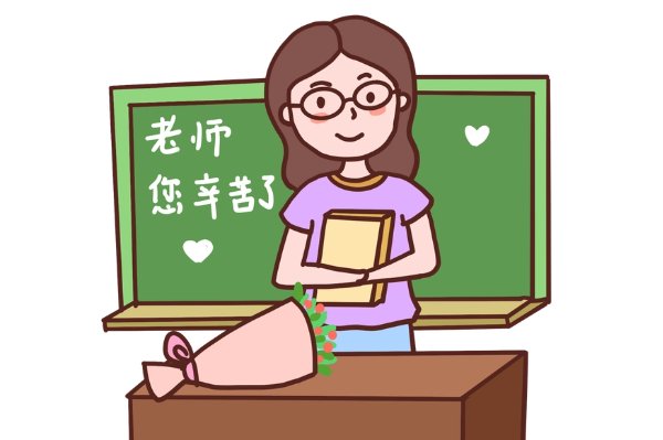 老师为什么会在这里未增删樱花有