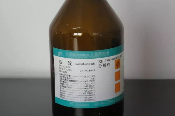 什么是浓盐酸？?