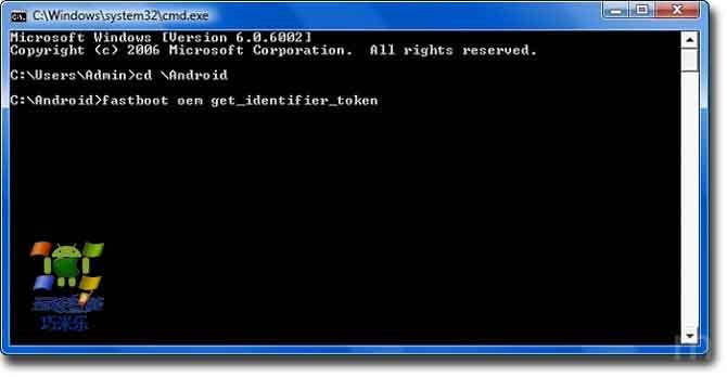 htc t528t怎么去官网解锁？