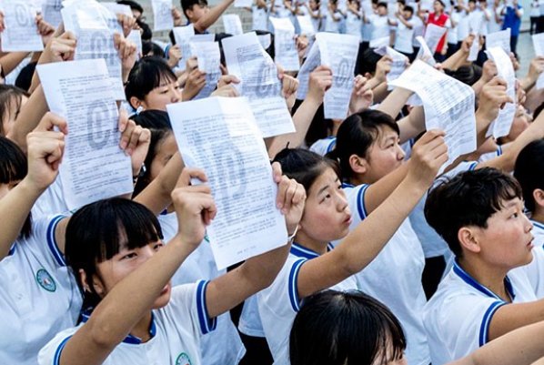 2023福建高考状元是谁?