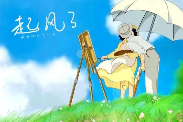 手机铃声最好听的十首