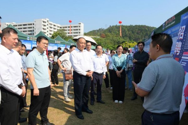 汕头教育云官网入口