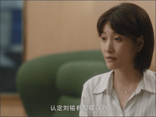 无所畏惧结局是什么