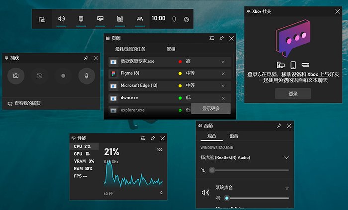 录屏可以录制声音吗？