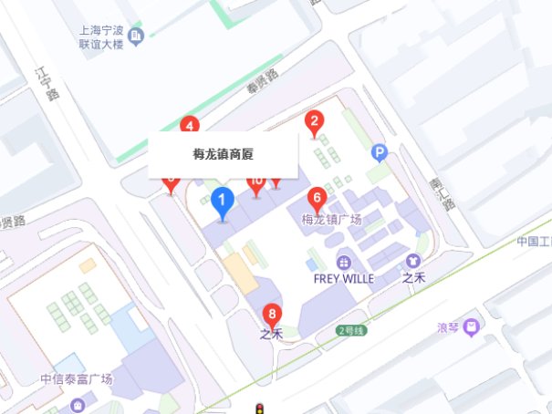 劳力士售后服务点在哪里