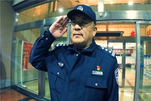 令出如山的意思是什么