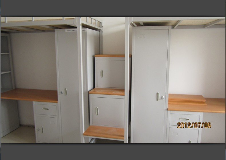 我今年刚刚被录到沈阳药科大学的药学院，请问药学院的宿舍是什么样的？最好能有照片！谢谢了