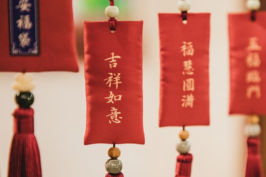 九月三十日是什么日子?