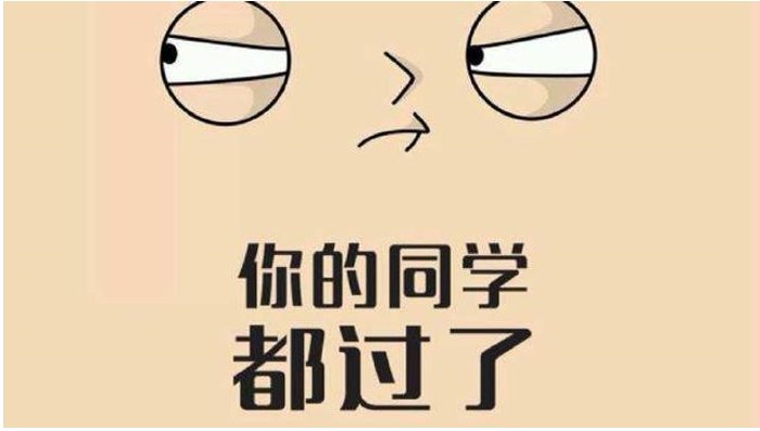 关于非法学专业学生的司法考试问题