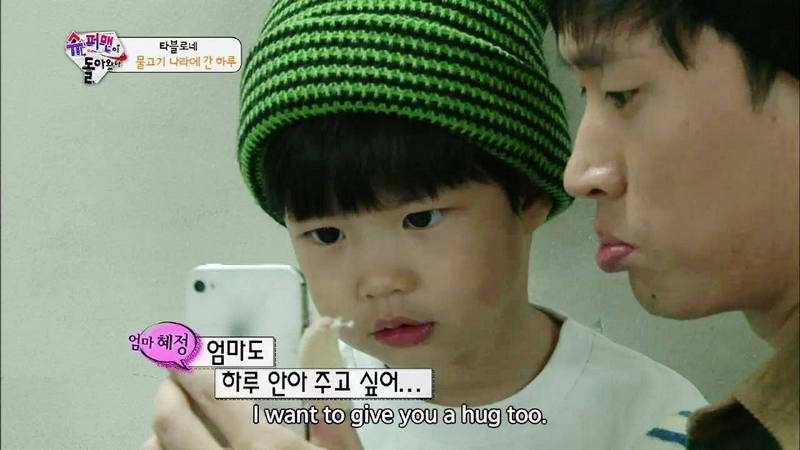 超人回来了2017是一个什么样的综艺节目？