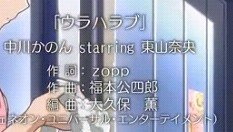 求只有神知道的世界第二季12集中几首音乐的名字