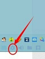 怎样关闭QQ圈子？