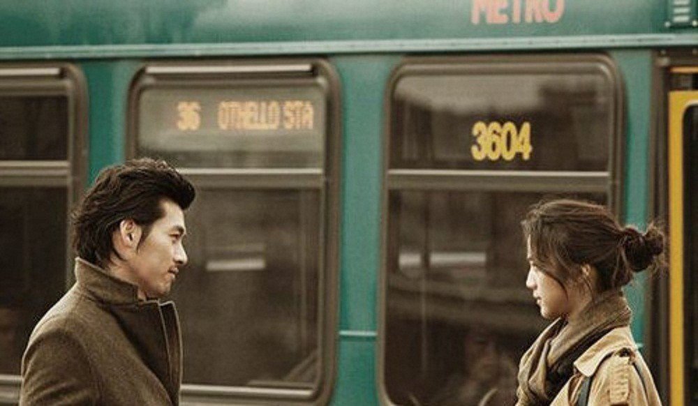 电影《晚秋》讲述了一个什么样的故事？