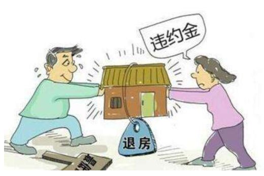 个人原因退房可以委托律师吗