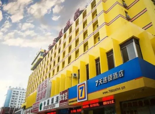 7天连锁酒店是几星级?