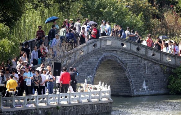 五一小长假的真实面目：其实只放半天假！如此调休凑长假你支持吗？