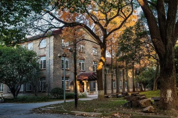 国考查询入口官网