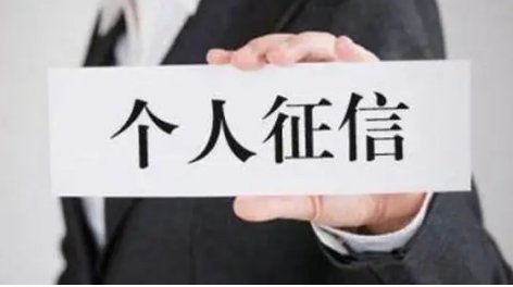 卡信是什么意思