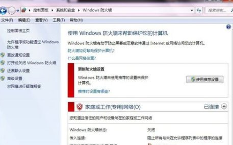 魔兽争霸3冰封王座怎么弄局域网