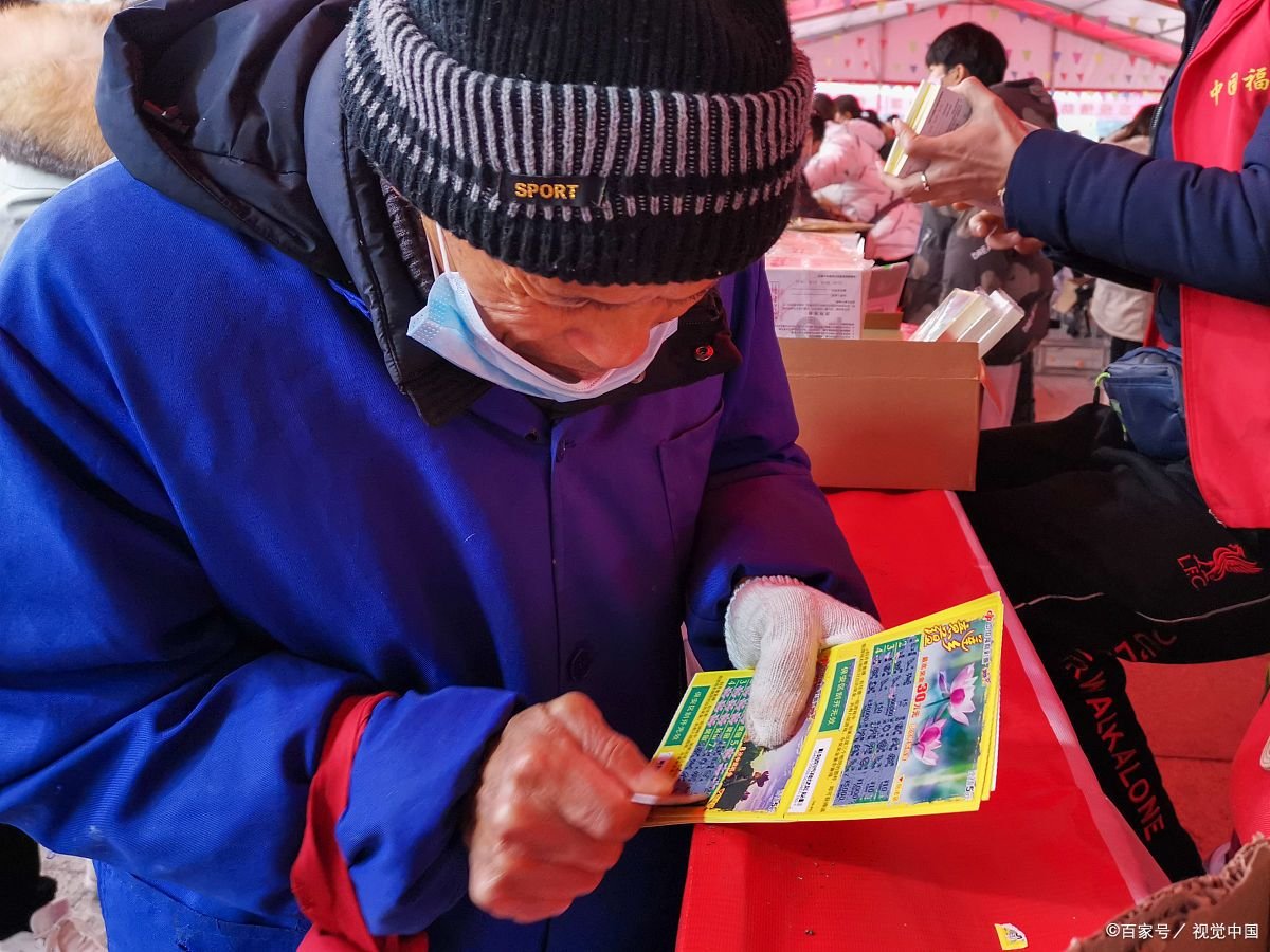 买彩票有没有技术说法，还是全靠运气？