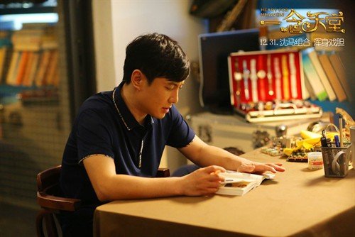 影片《一念天堂》讲述了什么故事?