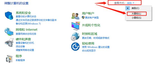 电脑如何清除文件搜索记录？