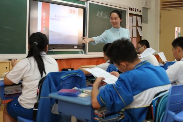 聊斋志异莲香原文及翻译