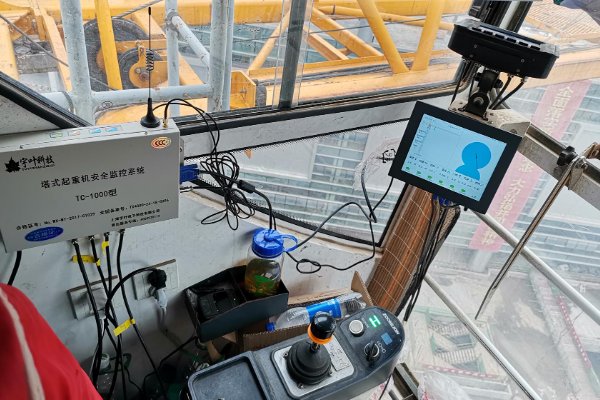 塔吊的安全装置有哪些?