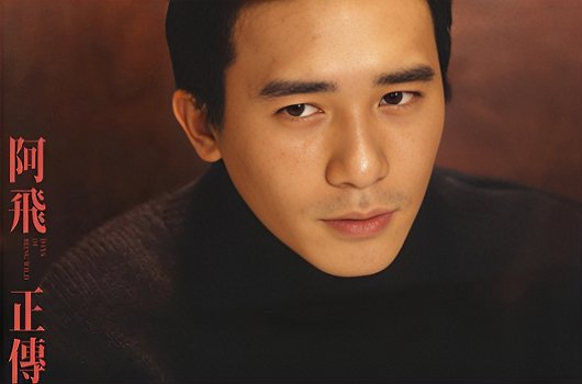 适合情侣看的港片推荐