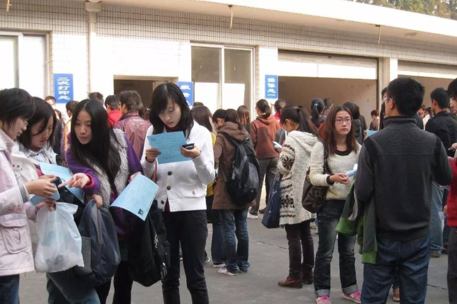 成人高考多少分可以被录取？