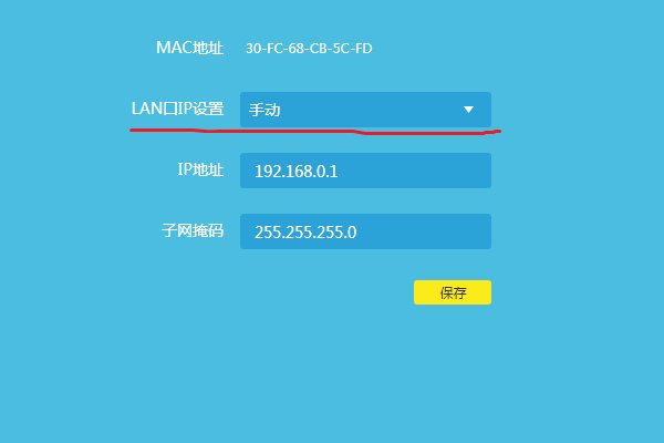 路由器192.168.1.1怎么设置ip?