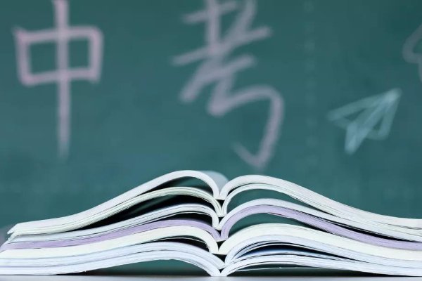 深圳中考分数线2022