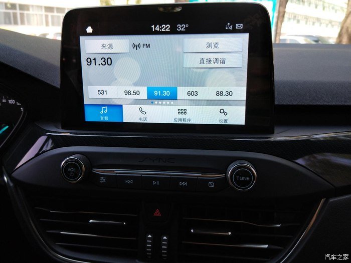 黑帅福克斯提车用车新感悟，即将荣升主婚车！