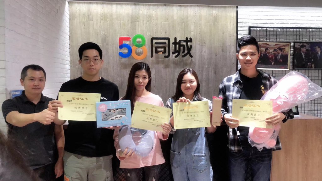 济南58同城办公地址在哪？联系电话是多少？