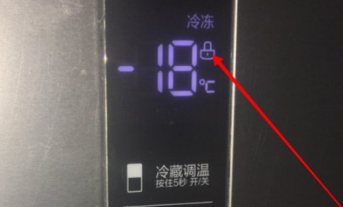 海信冰箱温度调节图解手触屏