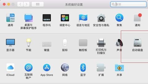 苹果笔记本双系统如何安装windows系统？